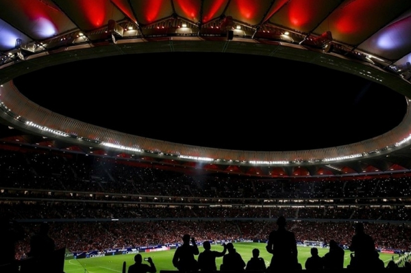 UEFA to announce host venues for the 2019 European Cup finals