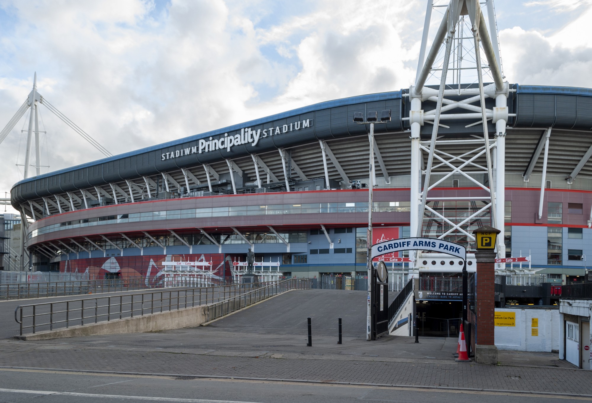 Stadium Industry Updates 29 August